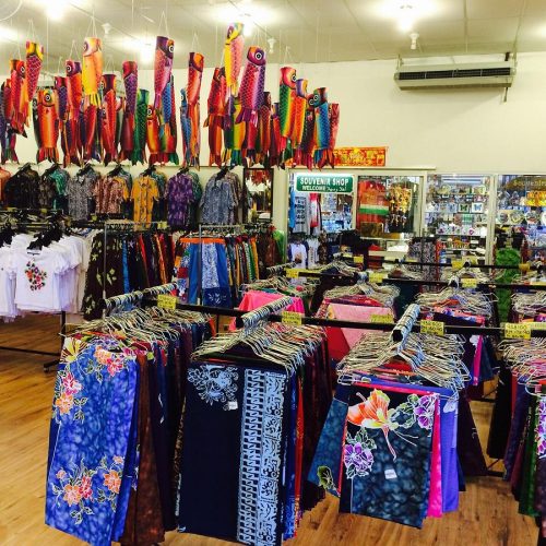 Batik Factory & Leather Shop