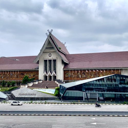 National Museum